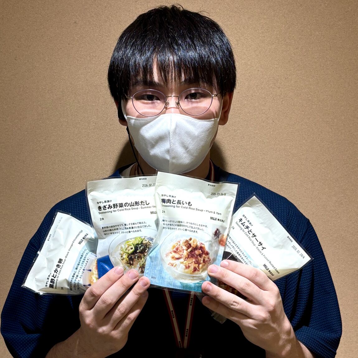 お茶漬け