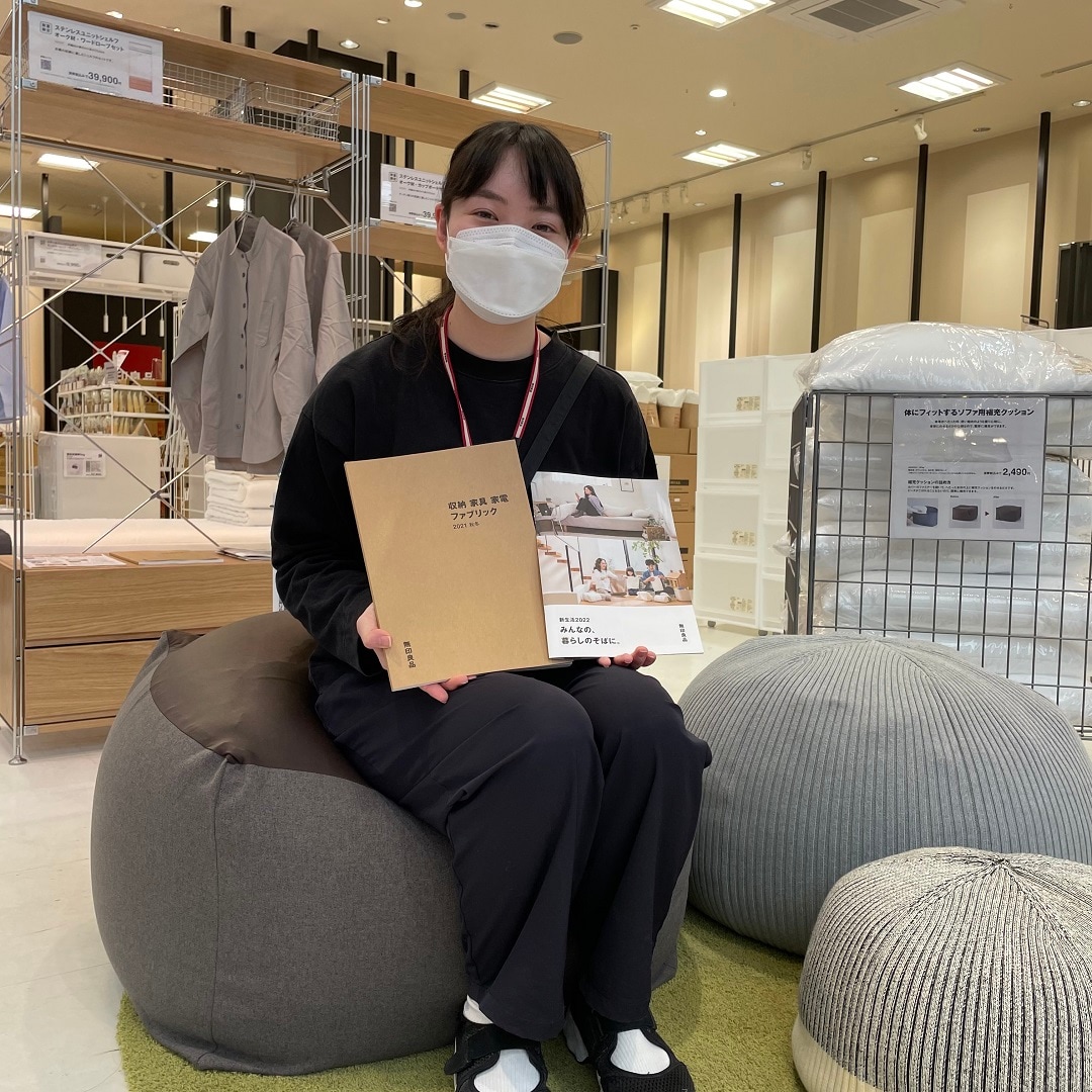 近鉄四日市
