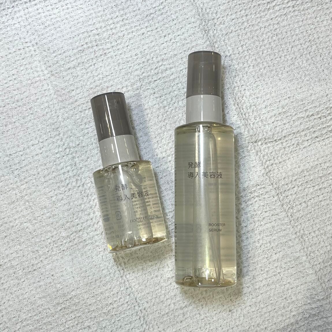 【近鉄四日市】