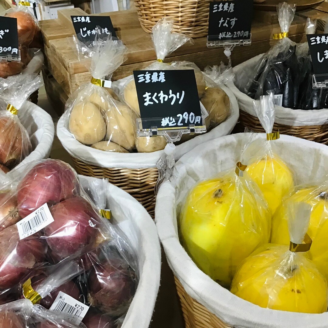 【近鉄四日市】三重県産 夏野菜が入荷しました。｜入荷のお知らせ