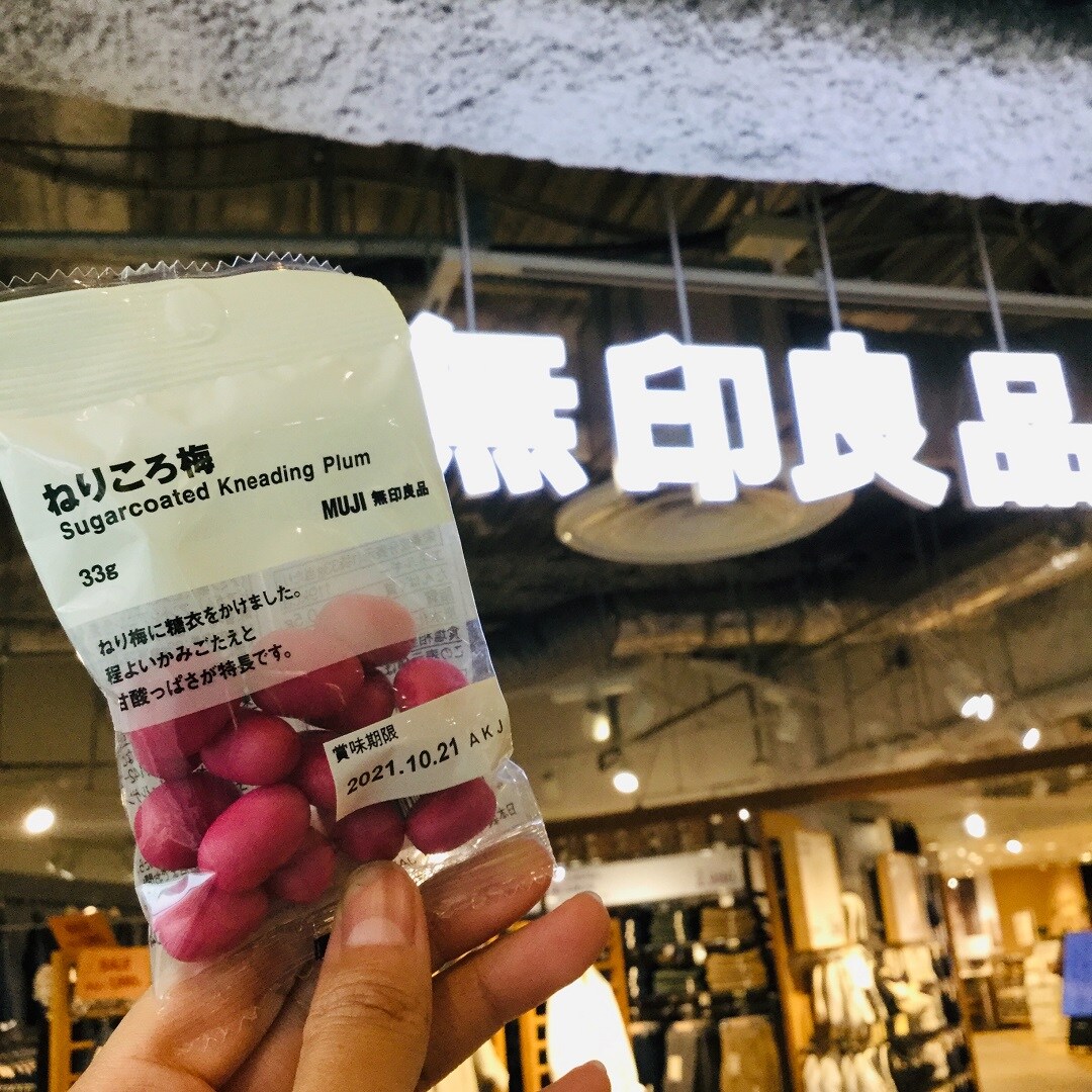 わたしのリピ買い｜スタッフのおすすめ