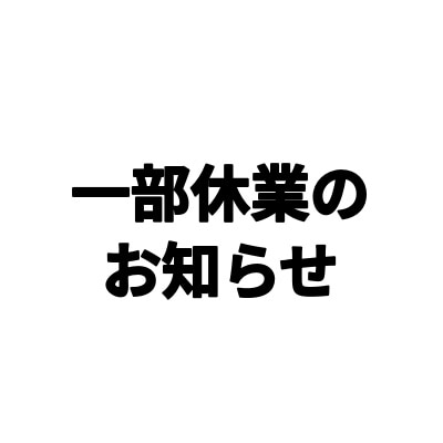 20260926