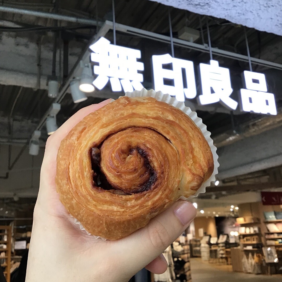 【近鉄四日市】わたしのリピ買い②糖質10g以下のパン　シナモンロール｜スタッフのおすすめ