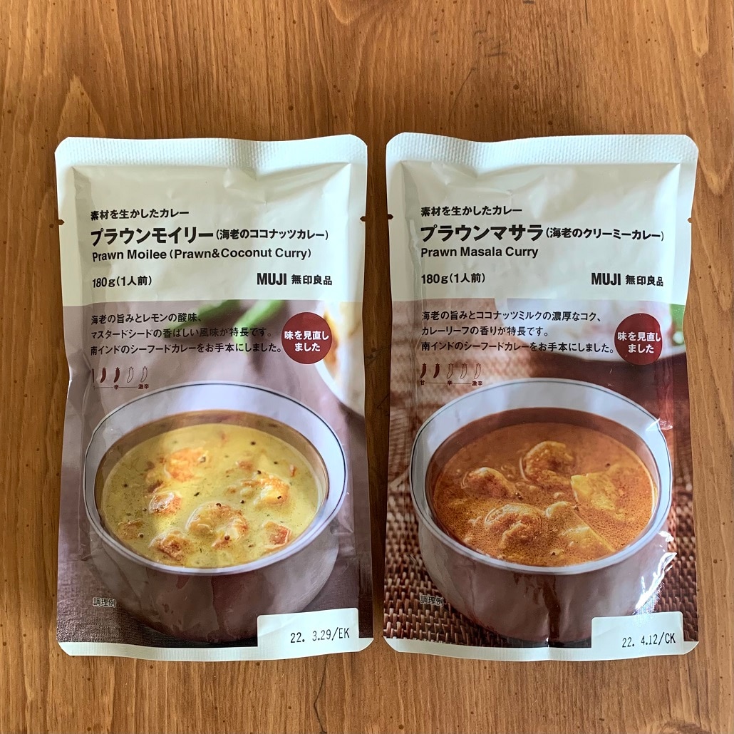 【近鉄四日市】｜暑い日に、カレーはいかがですか。｜スタッフのおすすめ