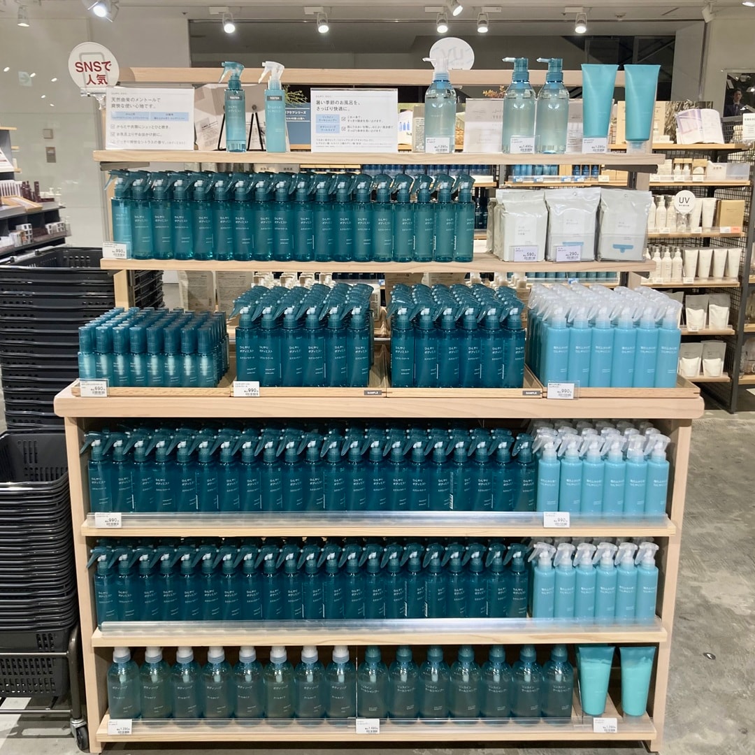 ひんやり商品の写真