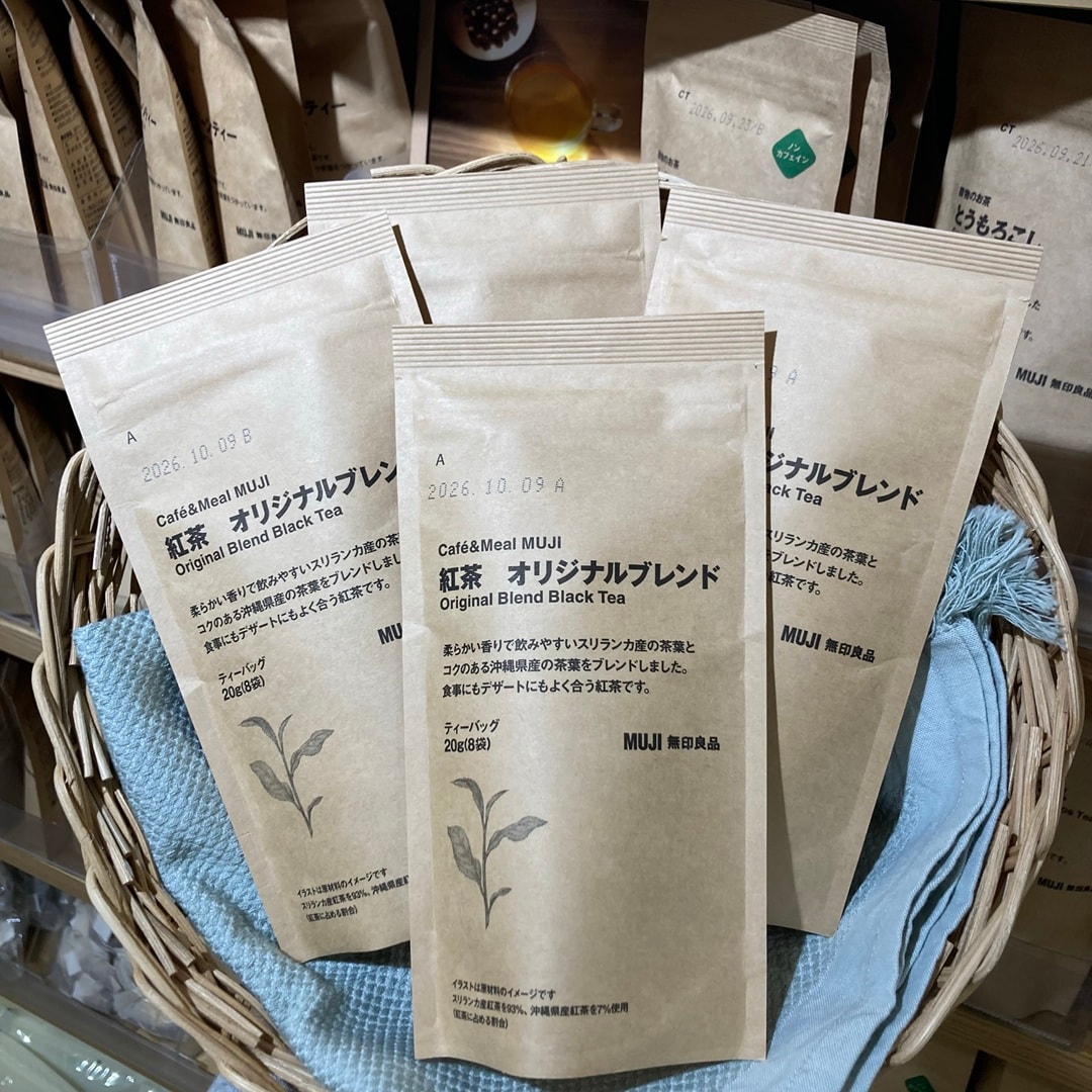 紅茶の茶葉の写真