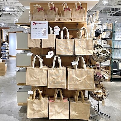 【静岡パルコ】ＧＷ中のお買い得商品