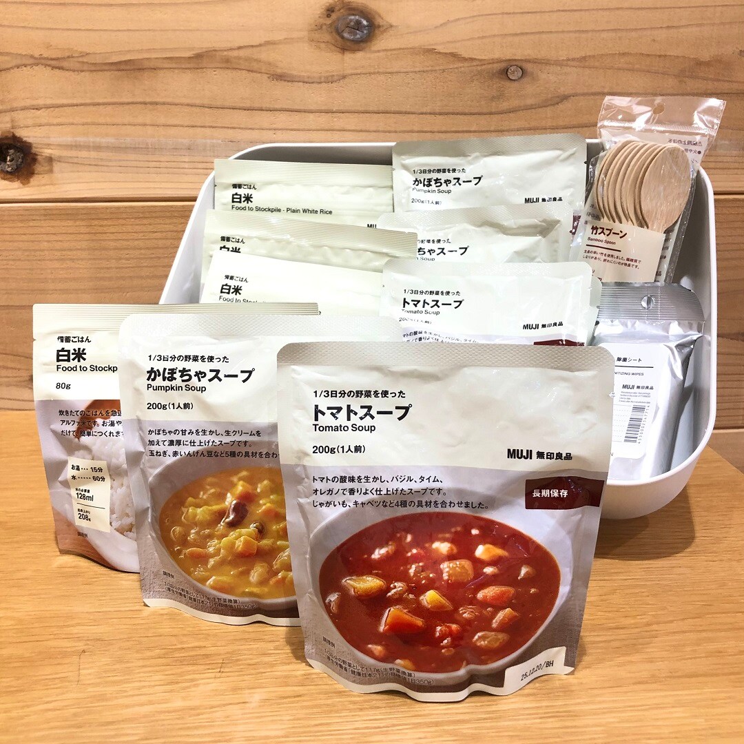 備蓄できるごはん