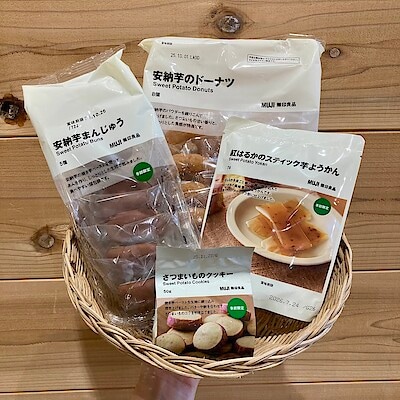 【セブンパーク天美】秋の味覚、お芋のお菓子。