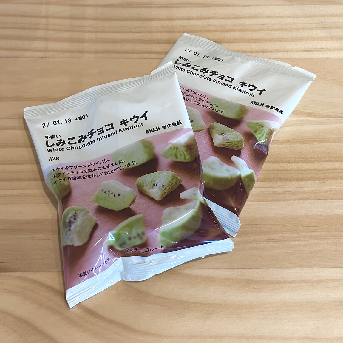 新商品のご紹介