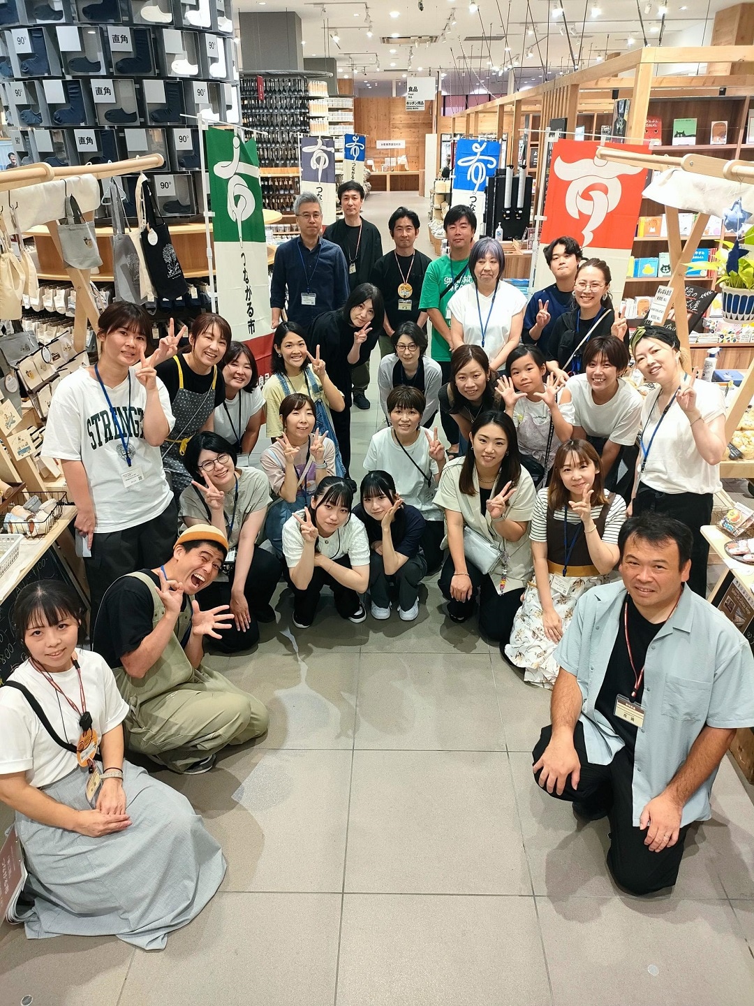 イベント報告