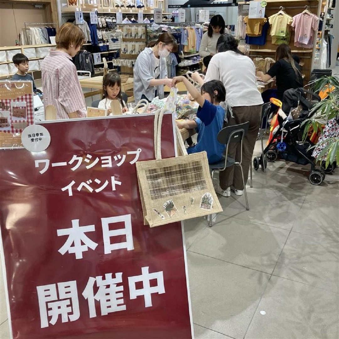 ワークショップ風景