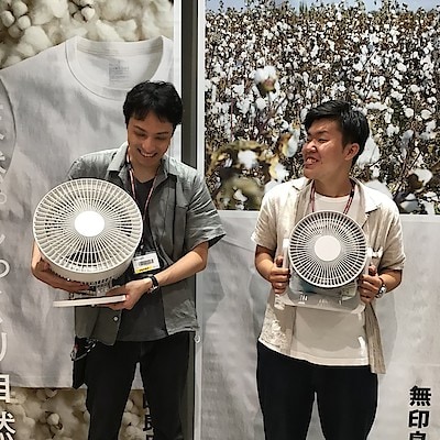 サーキュレーター（低騒音ファン）・ブラック | 無印良品