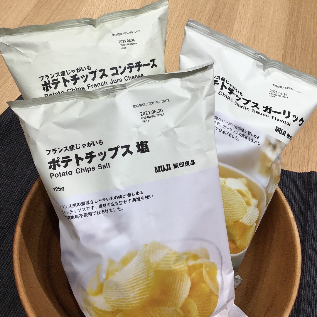 メインの写真