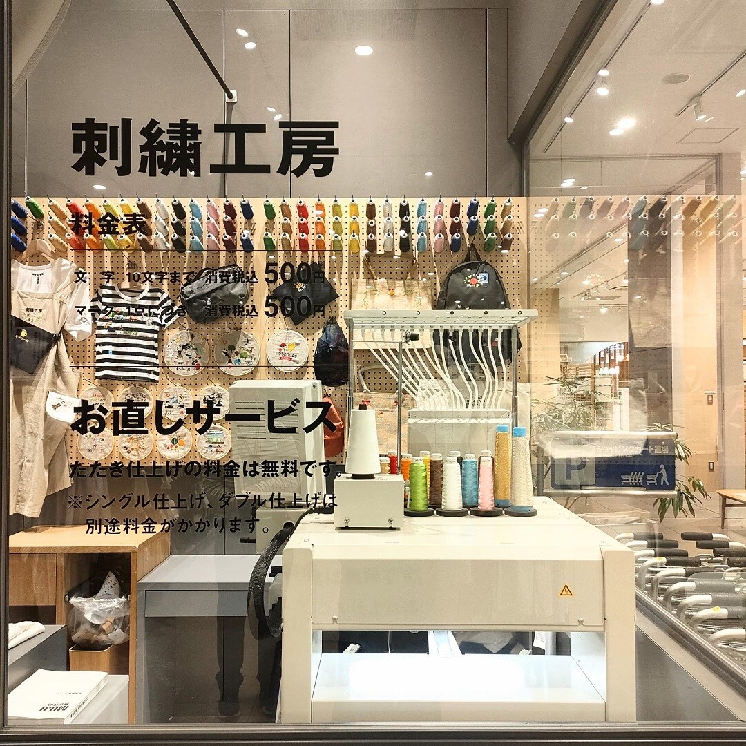 おすすめ