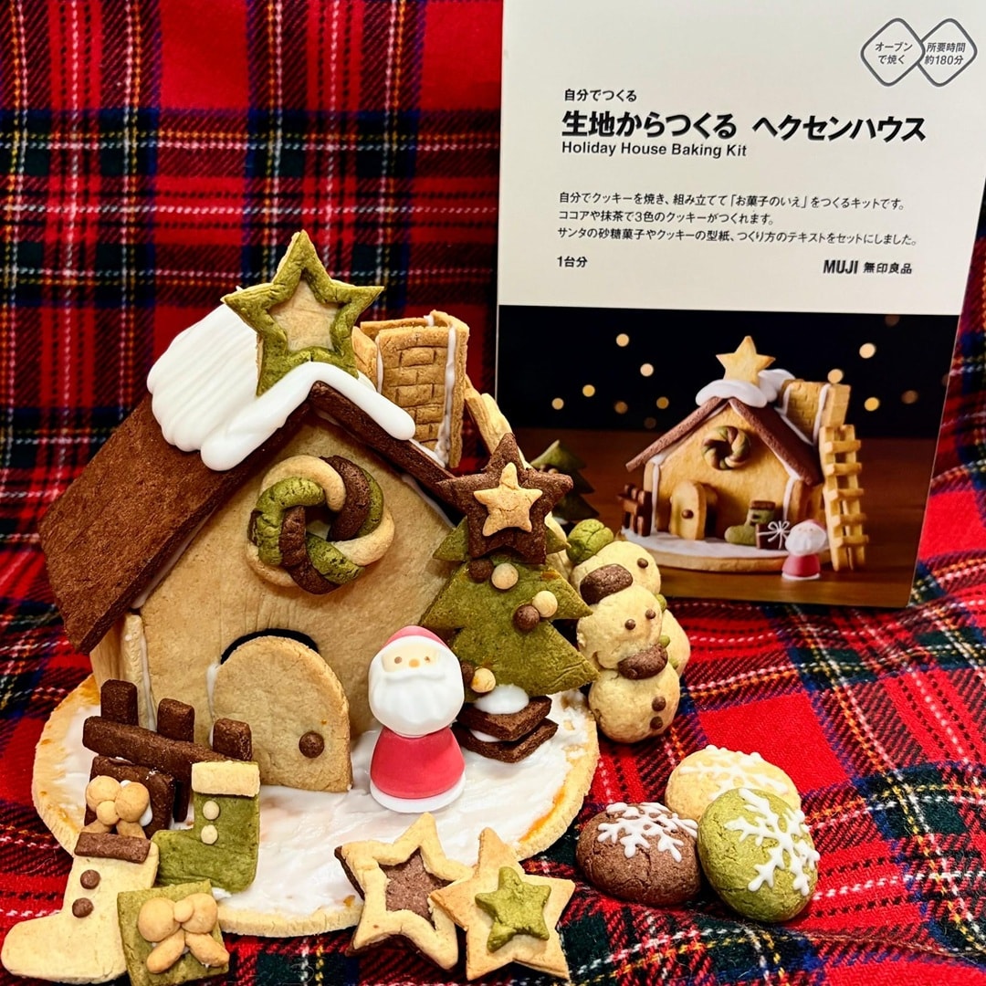 スタッフおすすめ