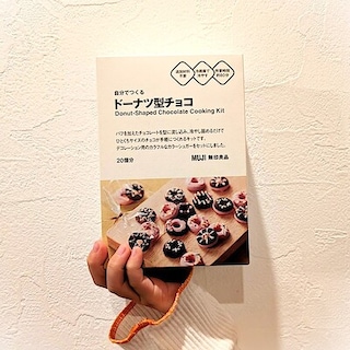 【イオンモール四條畷】簡単に、可愛く　こどもの「作りたい」を叶える