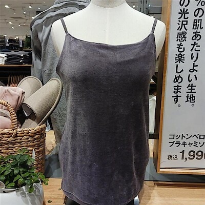 【イオンモール四條畷】季節のおすすめインナー