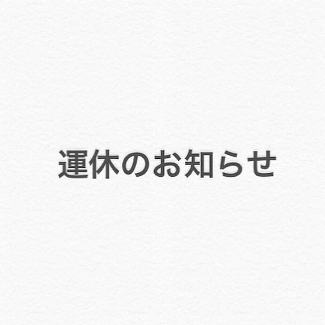 【くらしラボ酒田】トップ画