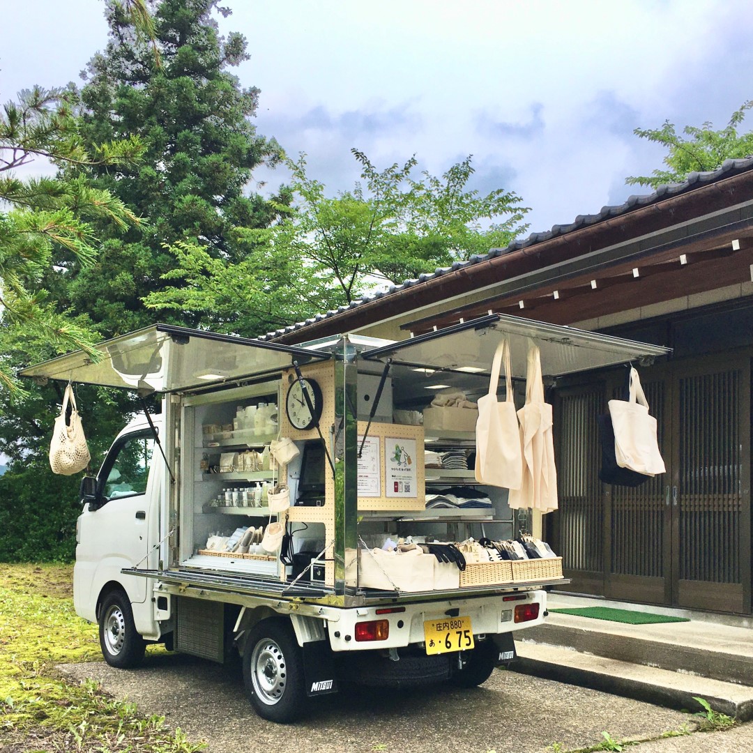 くらしラボ酒田 8月の運行表 無印良品