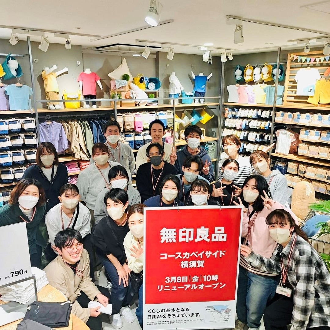 全員スタッフ