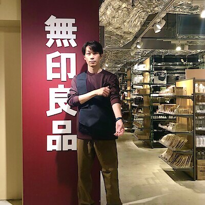 【芦屋モンテメール】身長:179cm