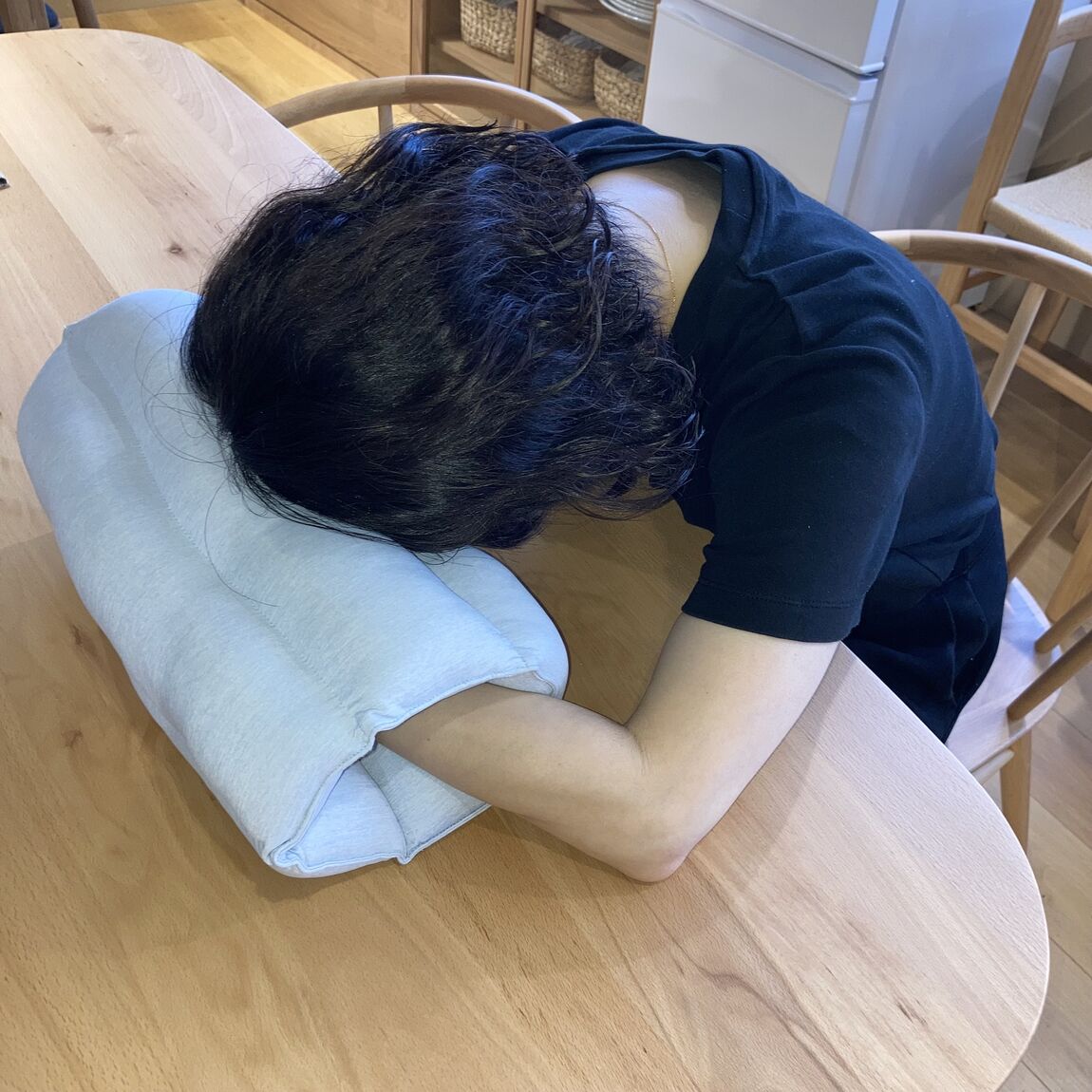お