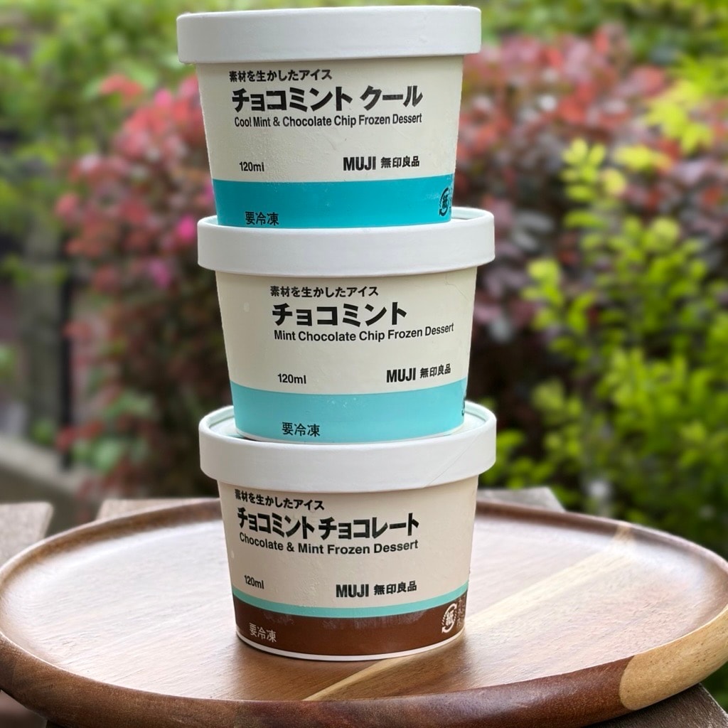 チョコミントアイス