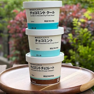 【芦屋モンテメール】すっきり爽やかチョコミントアイス！！