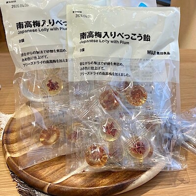 【芦屋モンテメール】南高梅入りべっこう飴