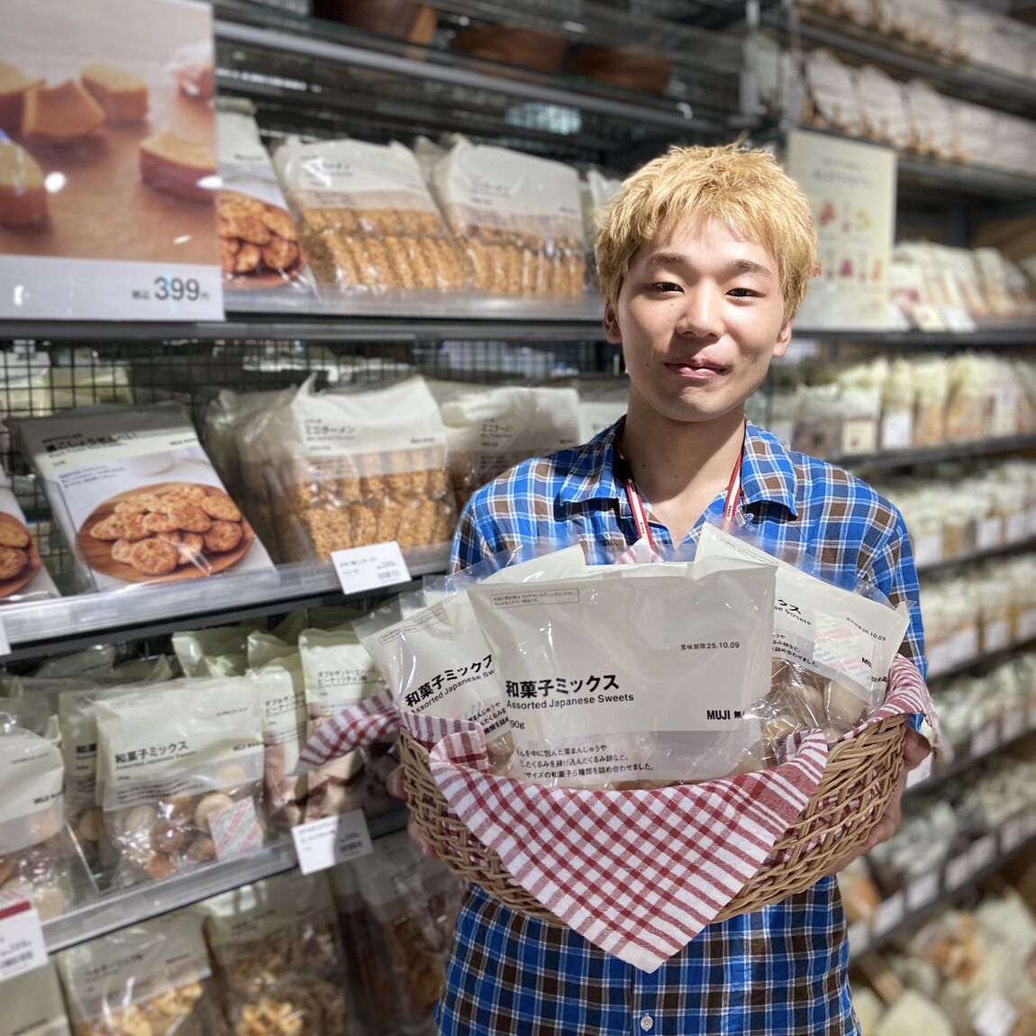 新商品大袋