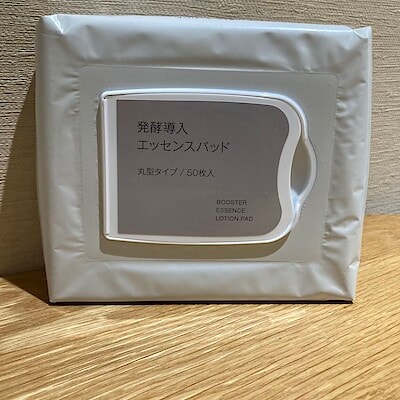 【無印良品芦屋モンテメール】1枚でお手入れが楽に！