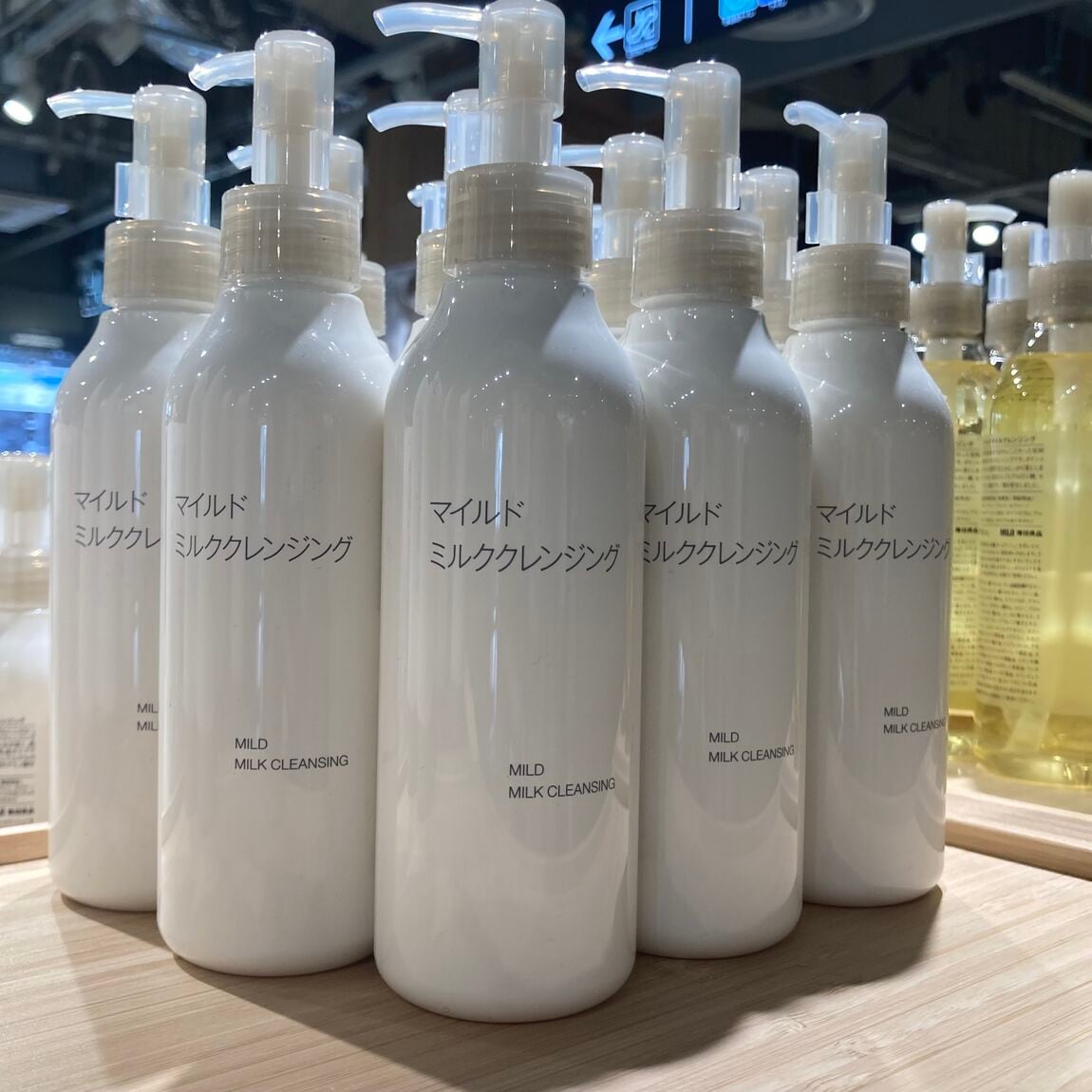 ミルククレンジング