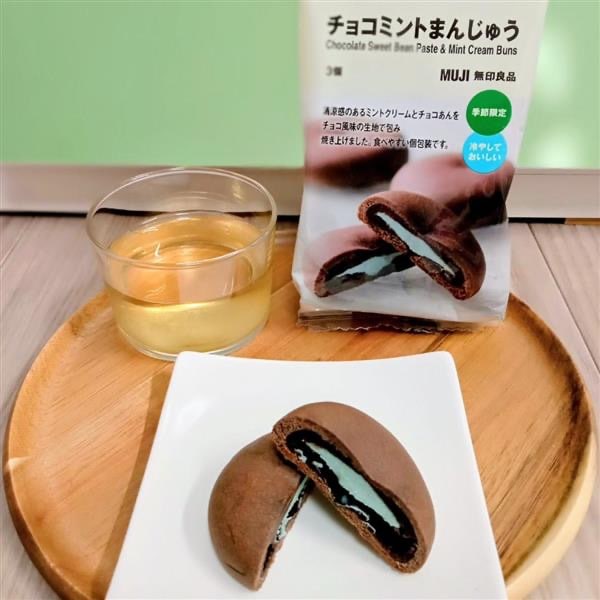 まんじゅう