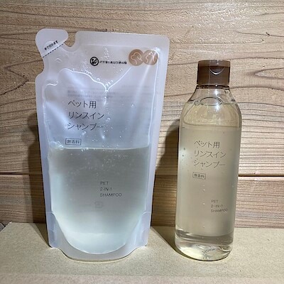 【芦屋モンテメール】ペット用リンスインシャンプー