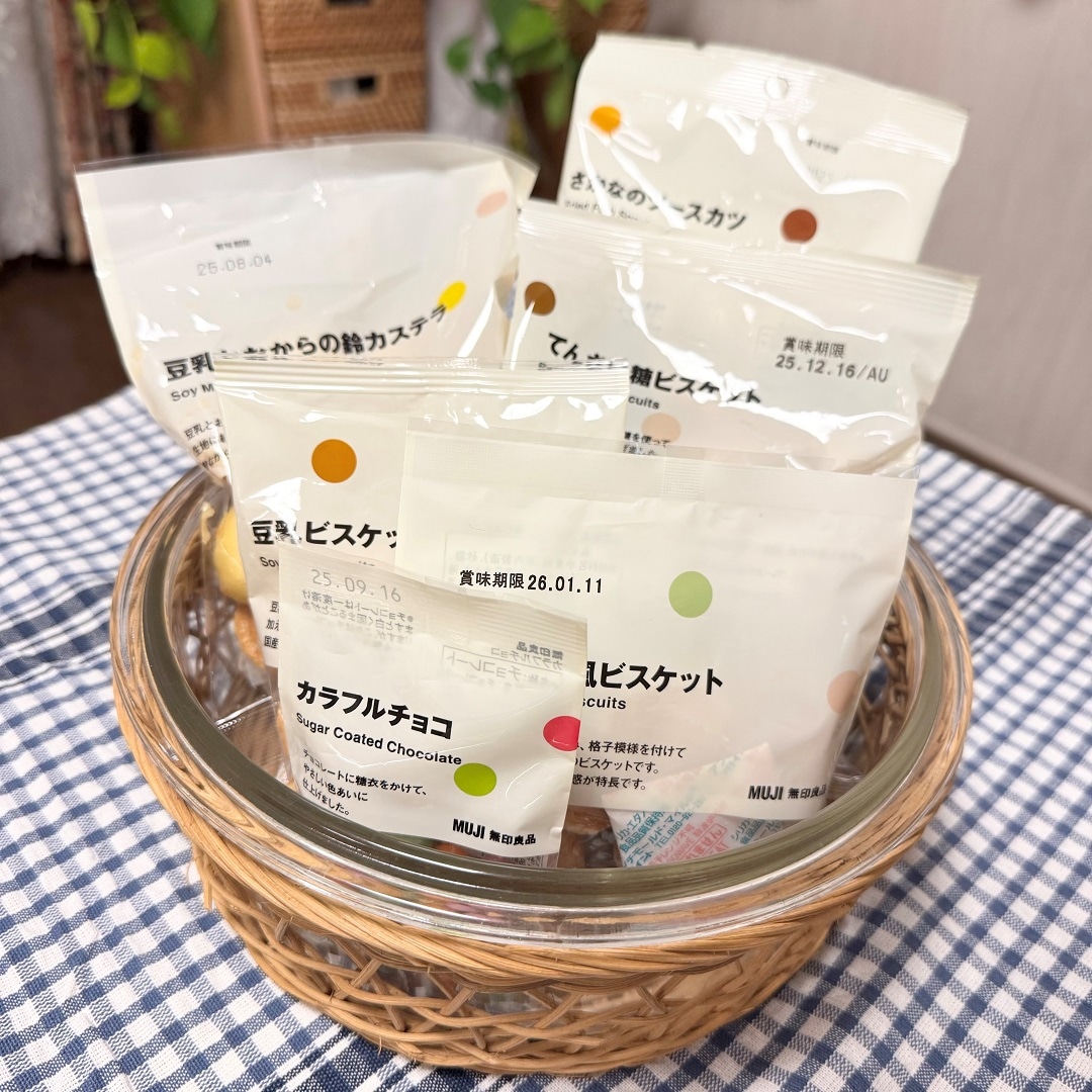 【芦屋モンテメール】ポチ菓子