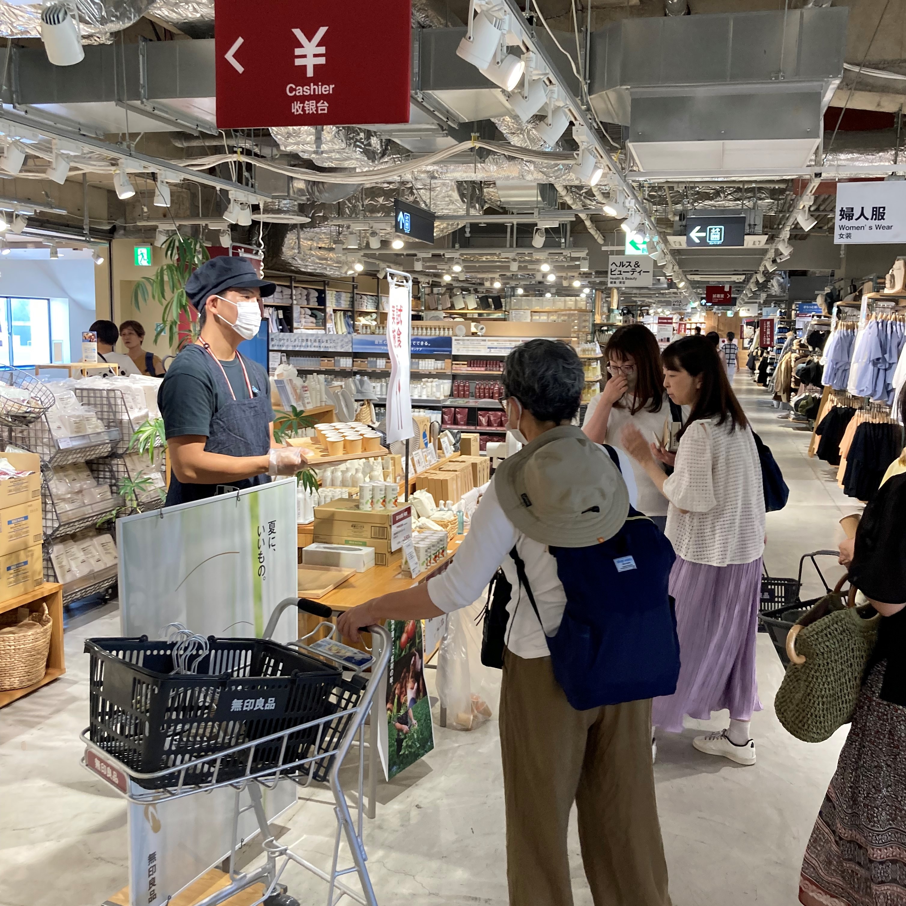 試食画像