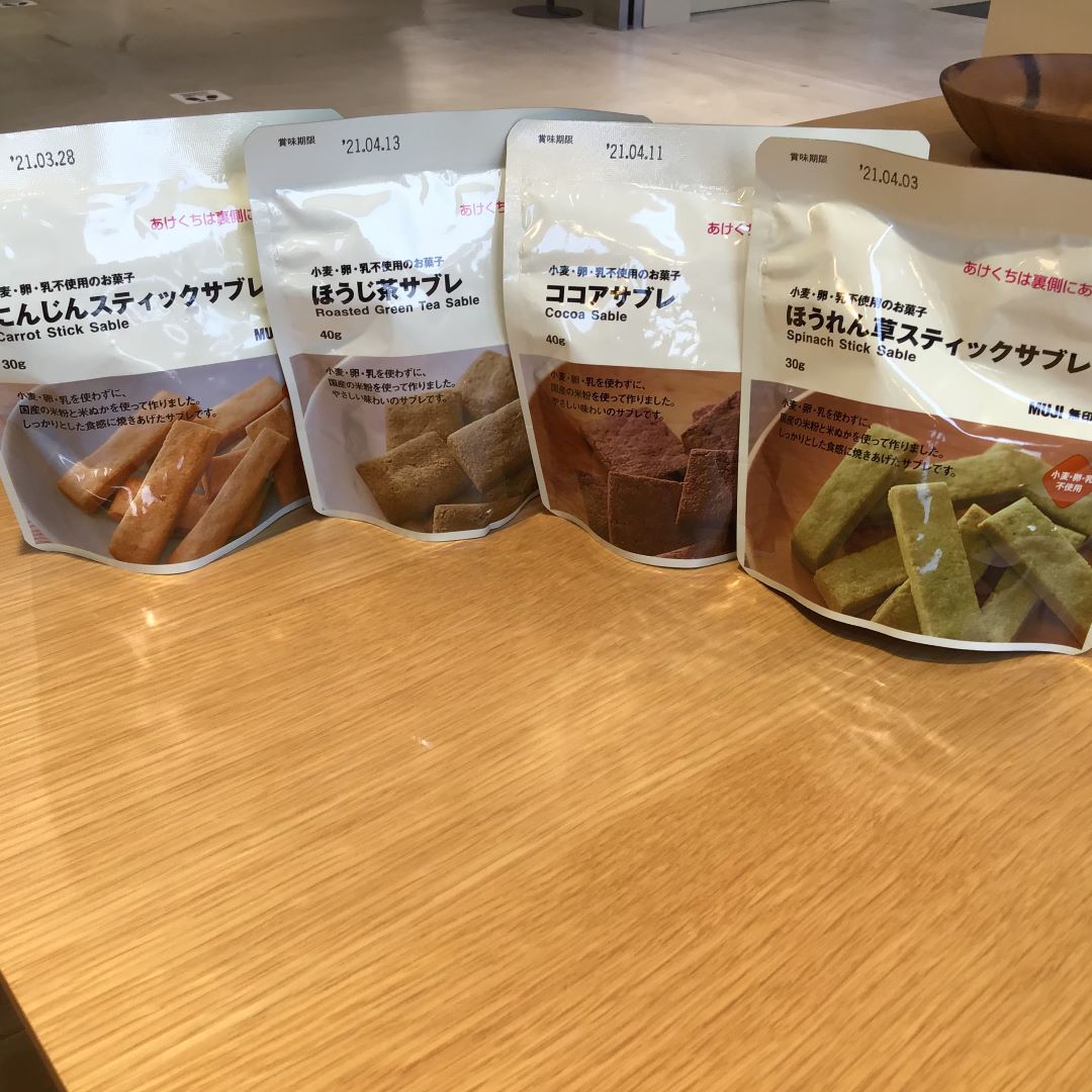 サブレとスティック