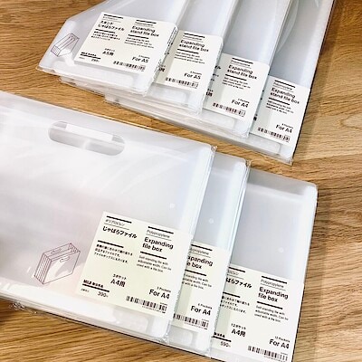 【芦屋モンテメール】広げて片付く「じゃばらファイル」