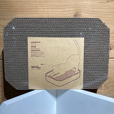 【芦屋モンテメール】ダンボール　爪とぎ