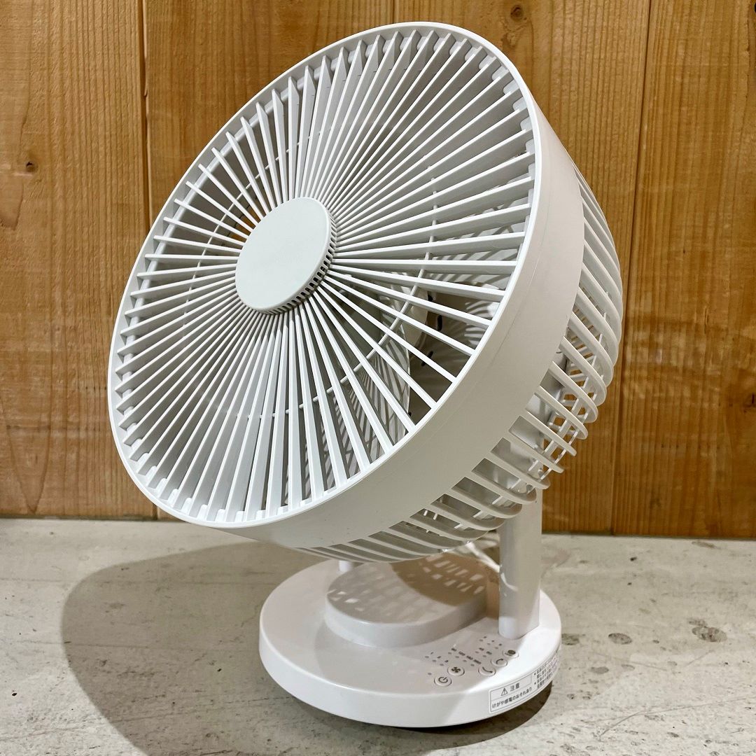 芦屋モンテメール】 360度首振り機能付きサーキュレーター