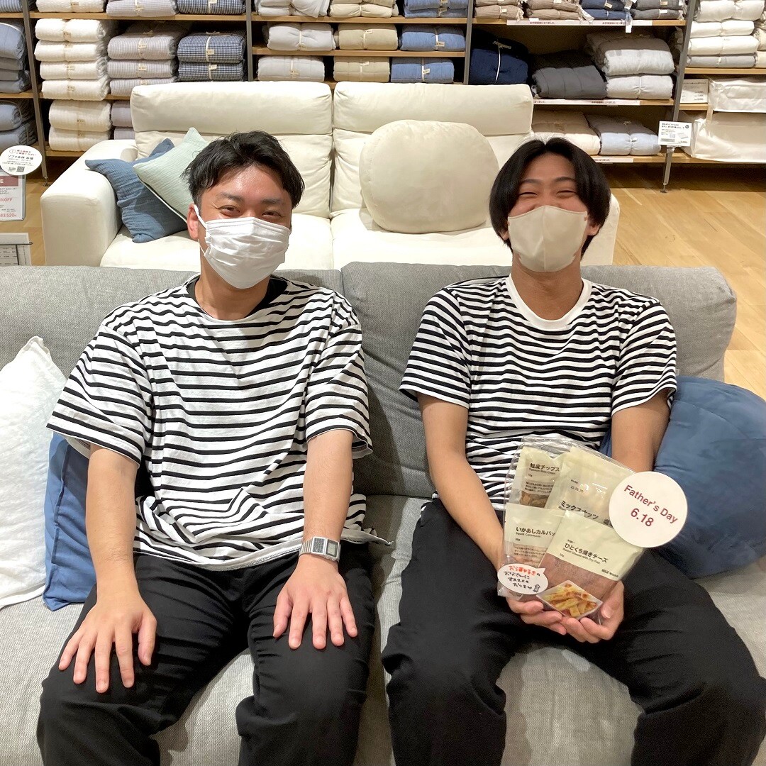 父の日