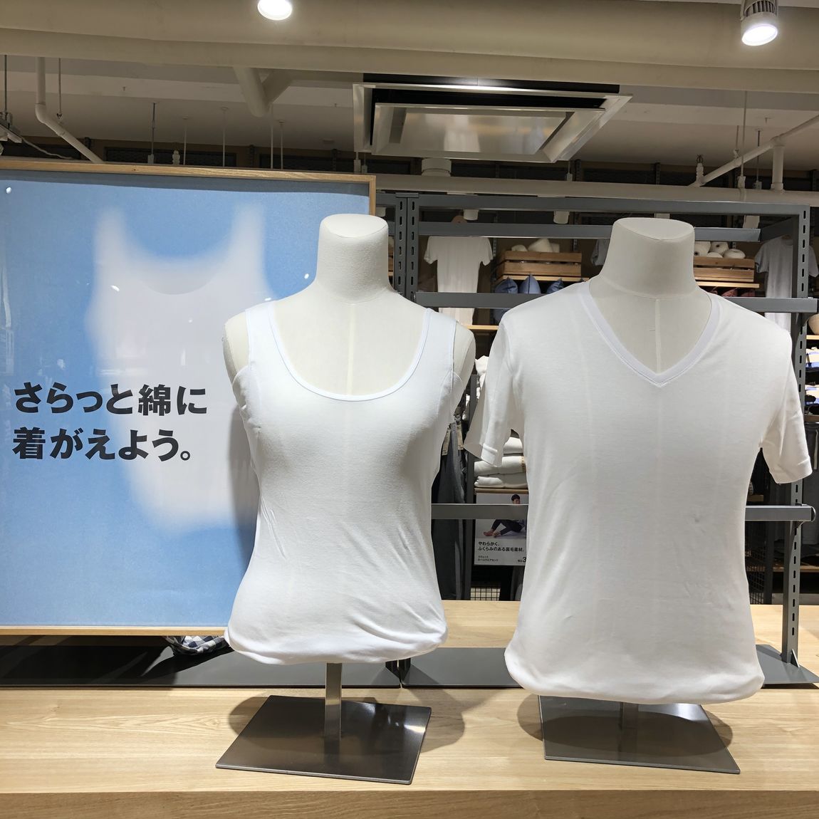 マルヤガーデンズ鹿児島1