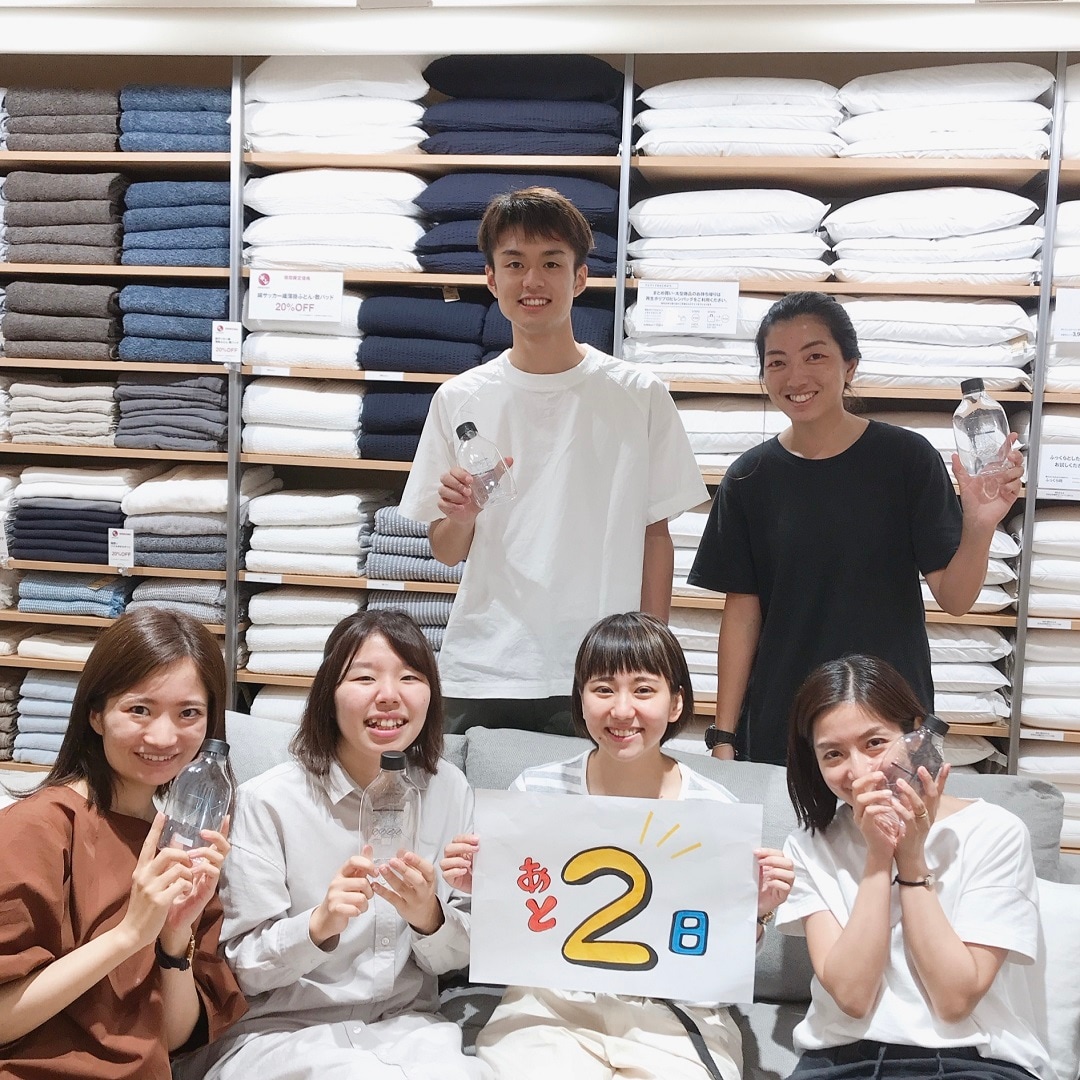 【マルヤガーデンズ鹿児島】水を、となりに。｜オープンまで後２日！