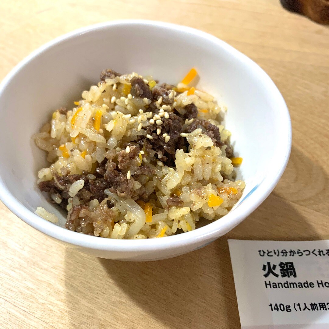 ビビンバ風炊き込みご飯