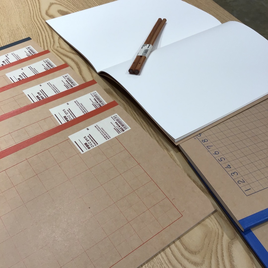 はじめての文房具。【無印良品マルヤガーデンズ鹿児島】