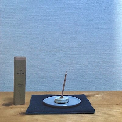 【マルヤガーデンズ鹿児島】春の香りを楽しみませんか？