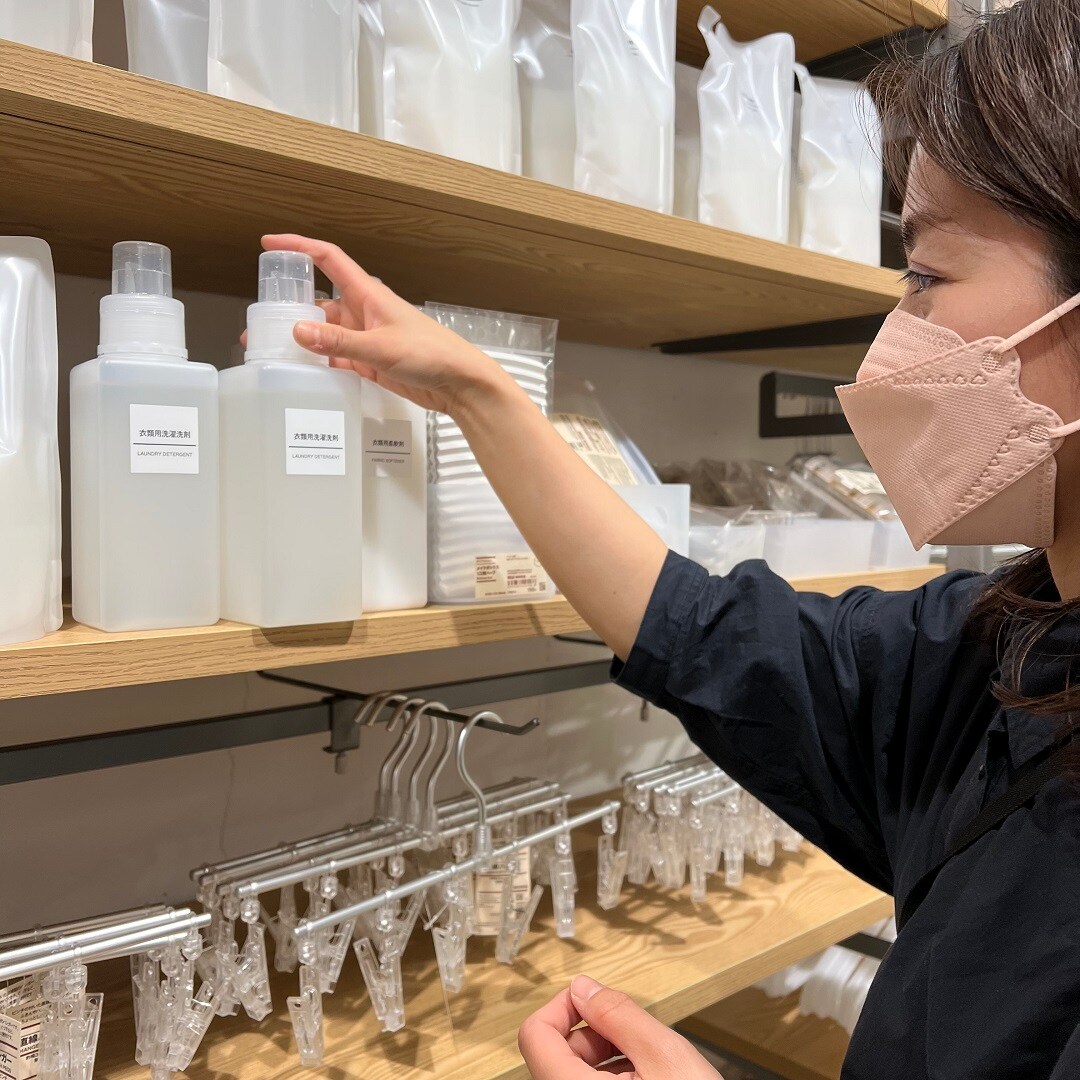 【マルヤガーデンズ鹿児島】服にも地球にも優しく。衣類用洗濯洗剤。