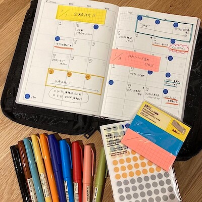 【マルヤガーデンズ鹿児島】手帳と一緒に使いたい文房具