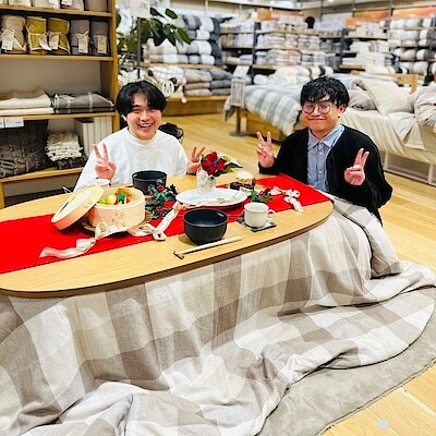 【マルヤガーデンズ鹿児島】今年の冬は〝無印のこたつ〟で過ごしませんか？